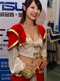 2007 Taipei spring computer show show girl(8)